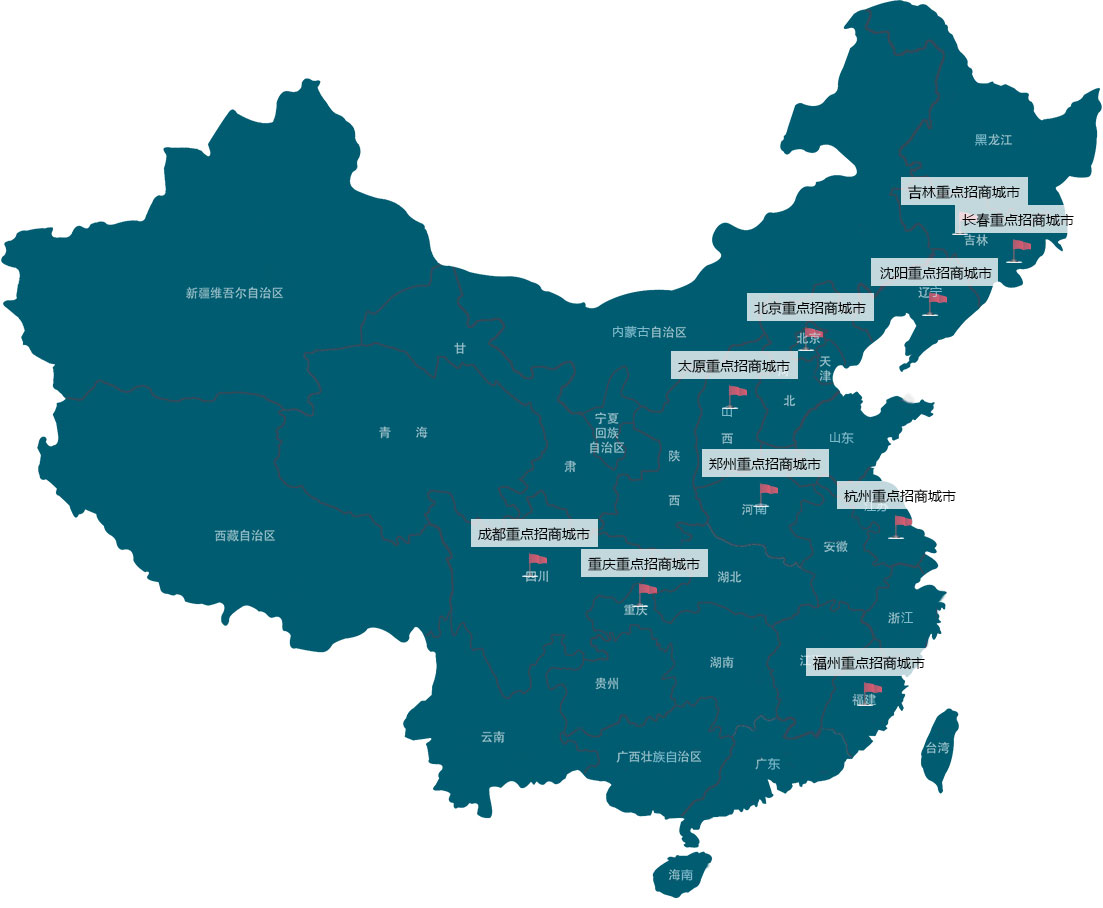 我国分布地区 我国分布地区