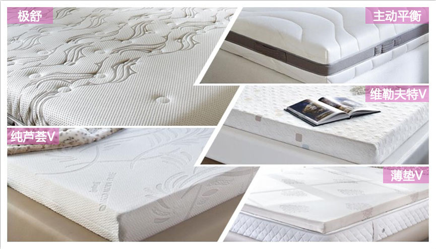 进口香蕉福利视频导航香蕉视频网址纯触感系列