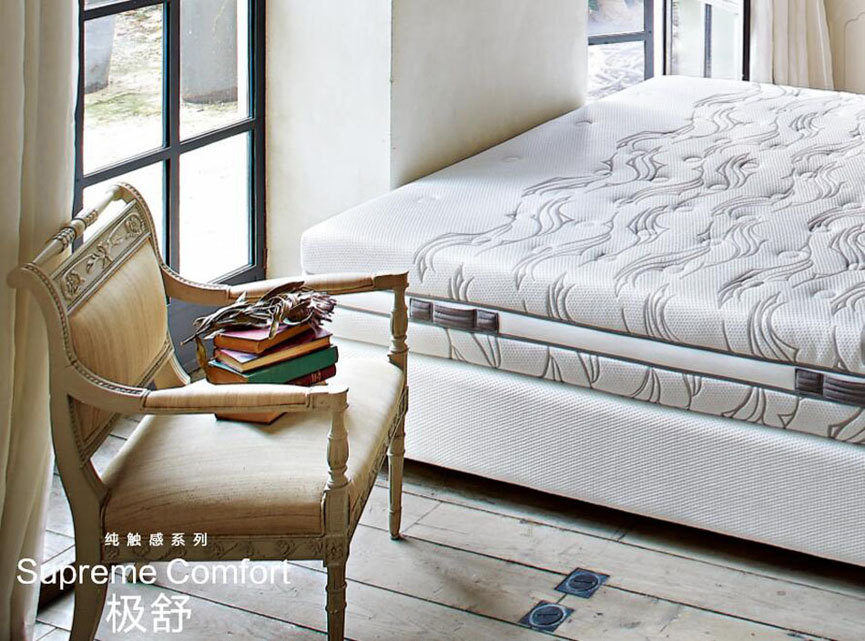 香蕉视频网址记忆棉香蕉福利视频导航优势.jpg 香蕉视频网址记忆棉香蕉福利视频导航优势.jpg