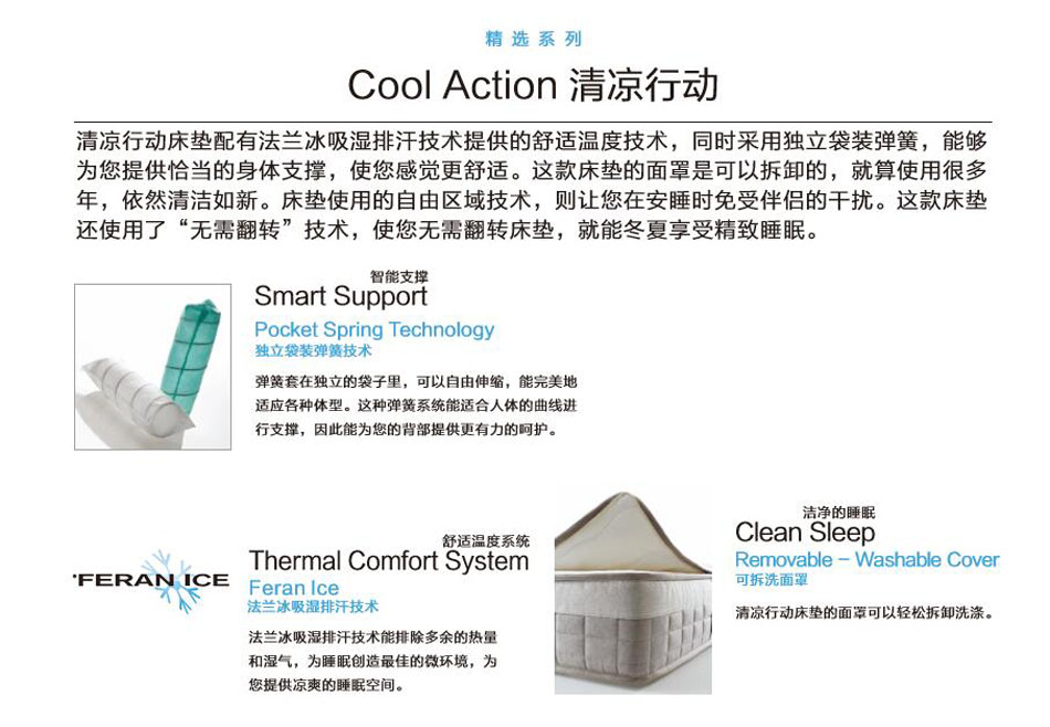 香蕉视频网址清凉行动香蕉福利视频导航 香蕉视频网址清凉行动香蕉福利视频导航