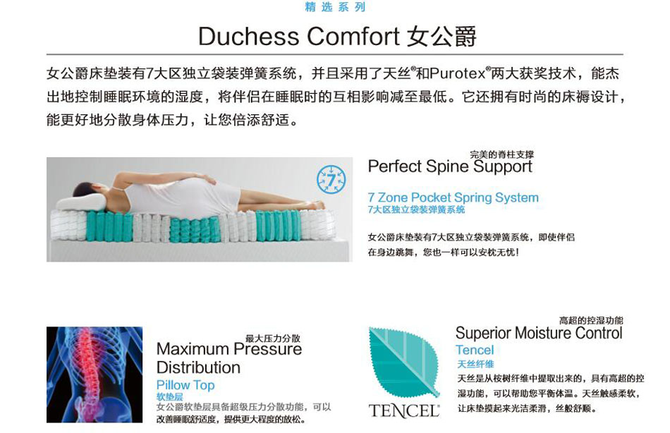 香蕉视频网址香蕉福利视频导航原装进口