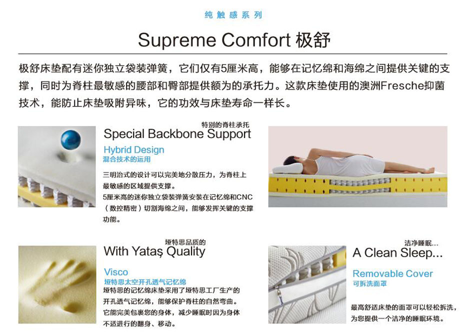 原装进口香蕉福利视频导航加盟