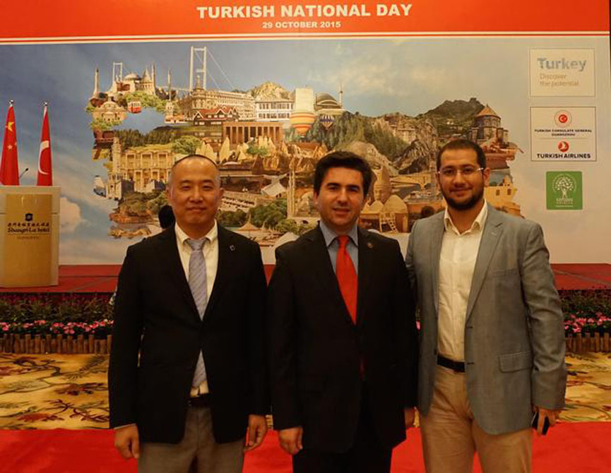 广州香蕉视频网址参加土耳其国庆酒会