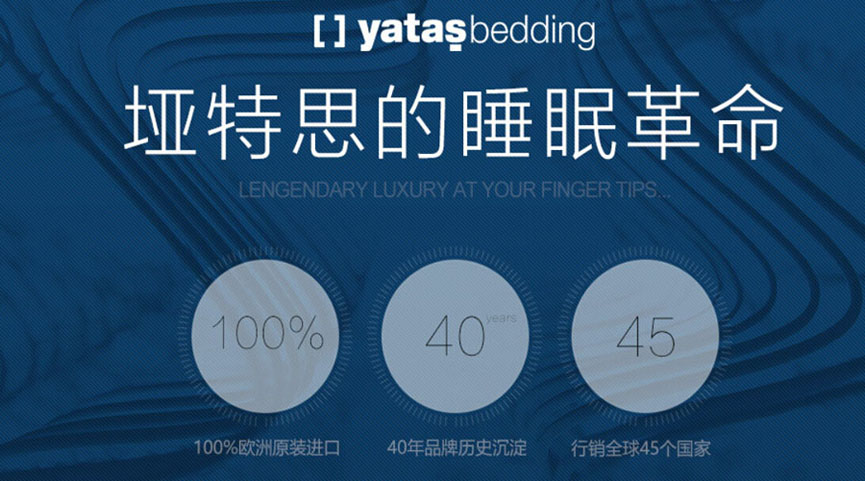 欧洲进口香蕉福利视频导航哪个牌子好？