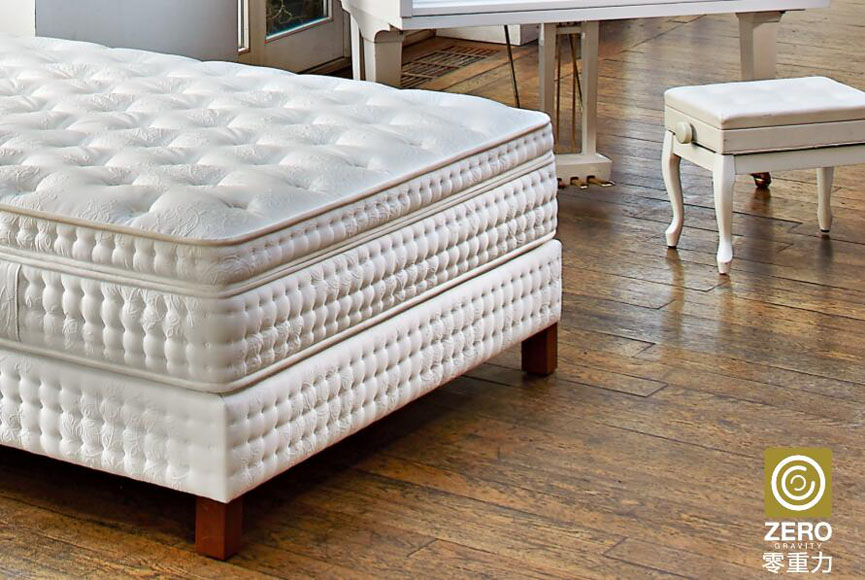 【零重力】独立袋装套中套"小袋鼠"弹簧香蕉福利视频导航 自适应空调技术