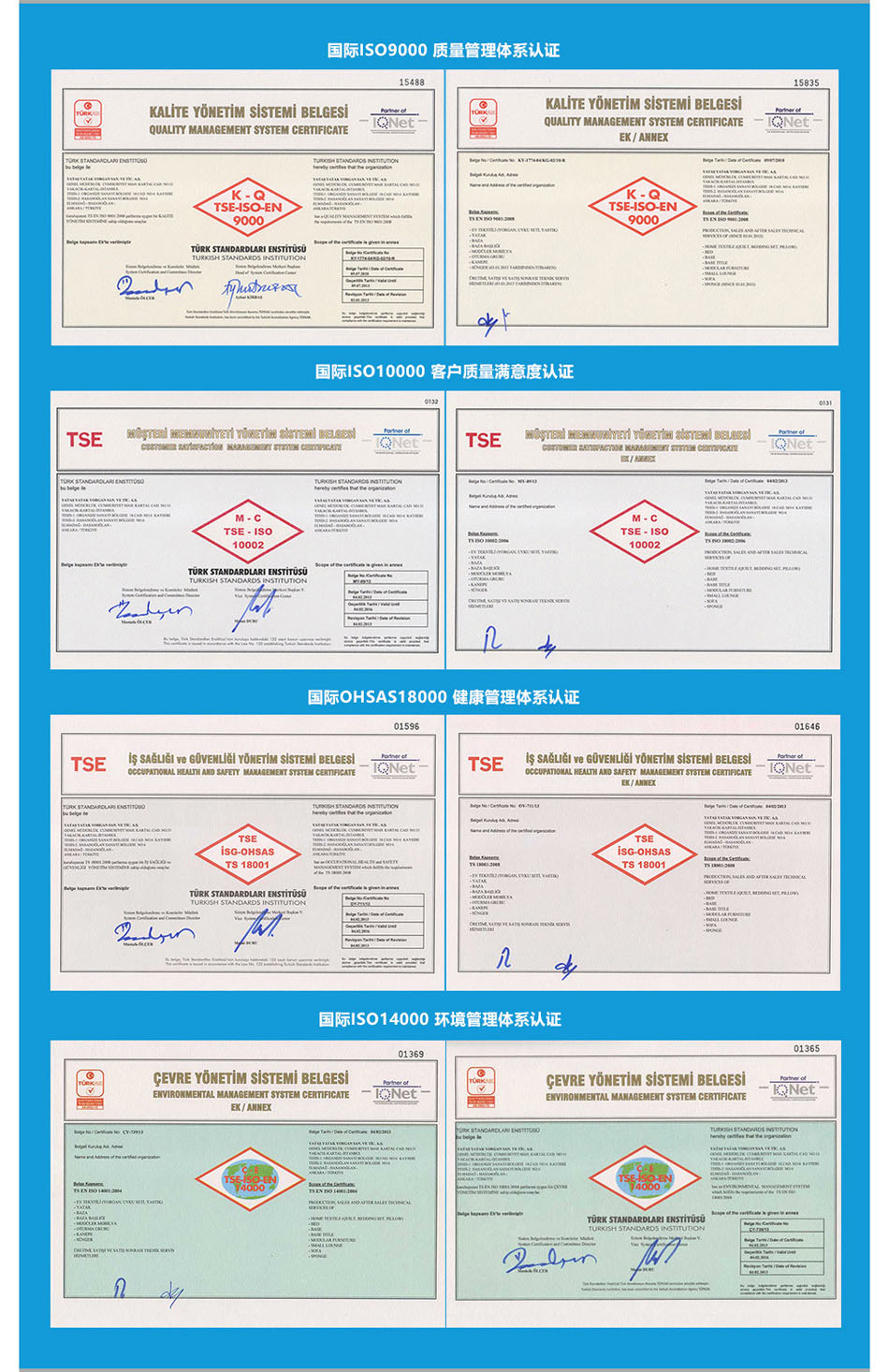 香蕉视频网址质量认证