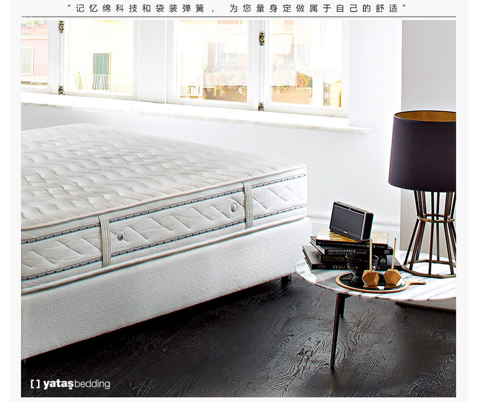 香蕉视频网址产品细节