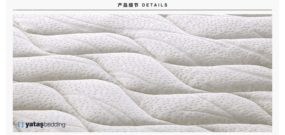 五区香蕉福利视频导航产品细节