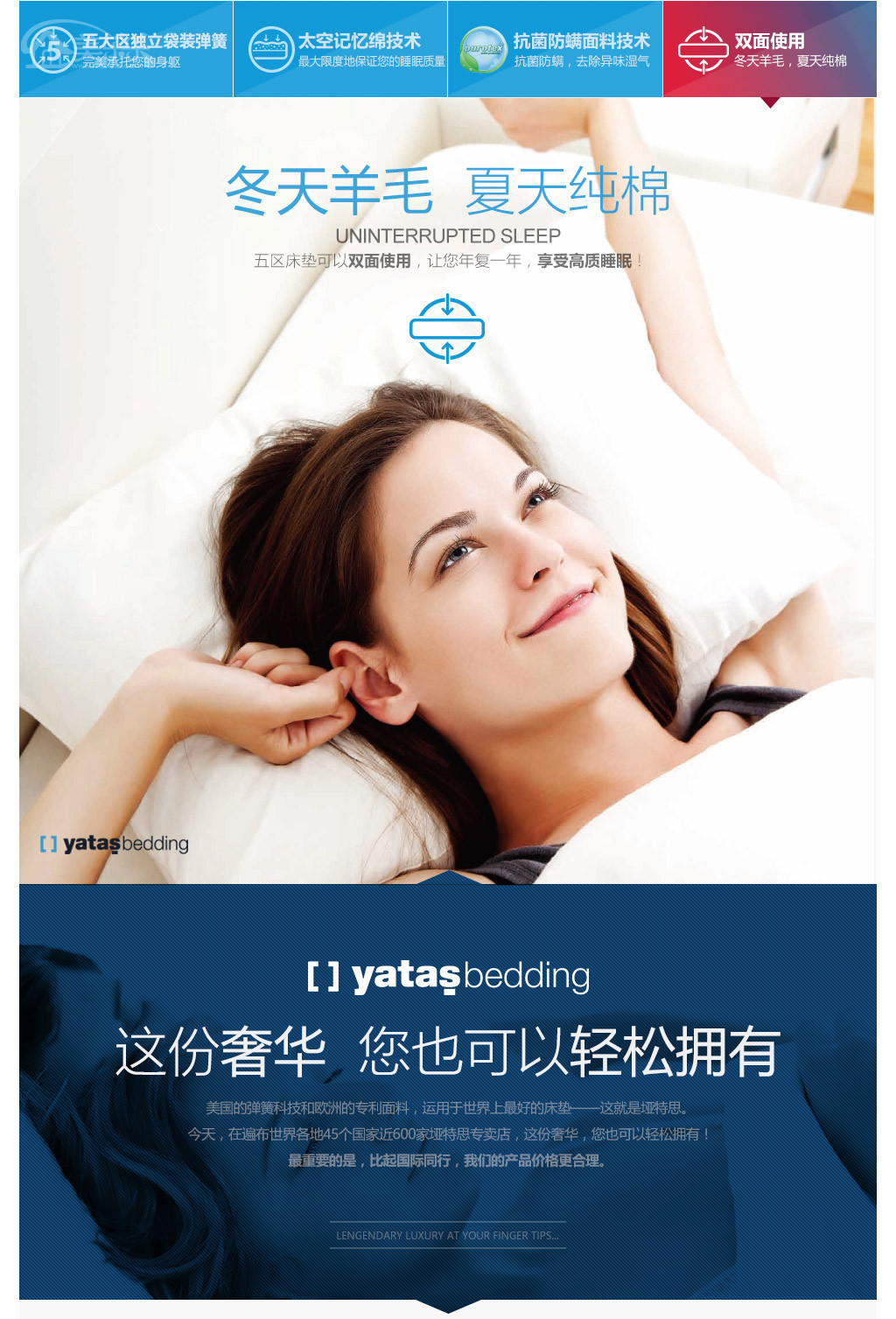 五区香蕉福利视频导航材质