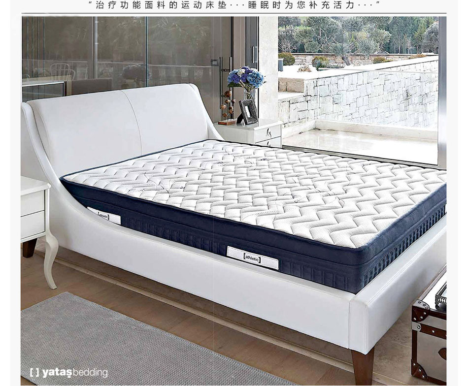 运动香蕉福利视频导航