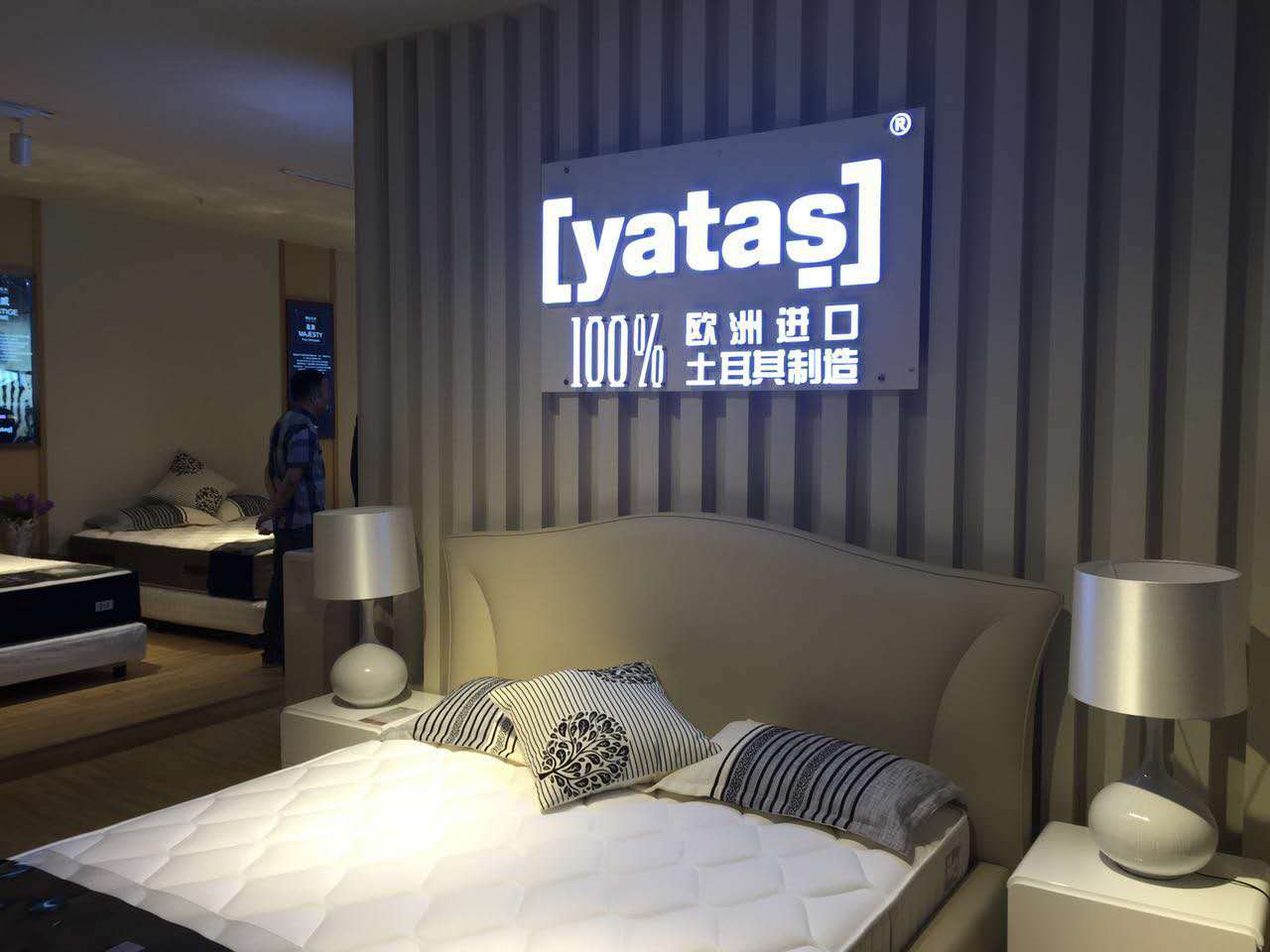 香蕉视频网址东莞店内景