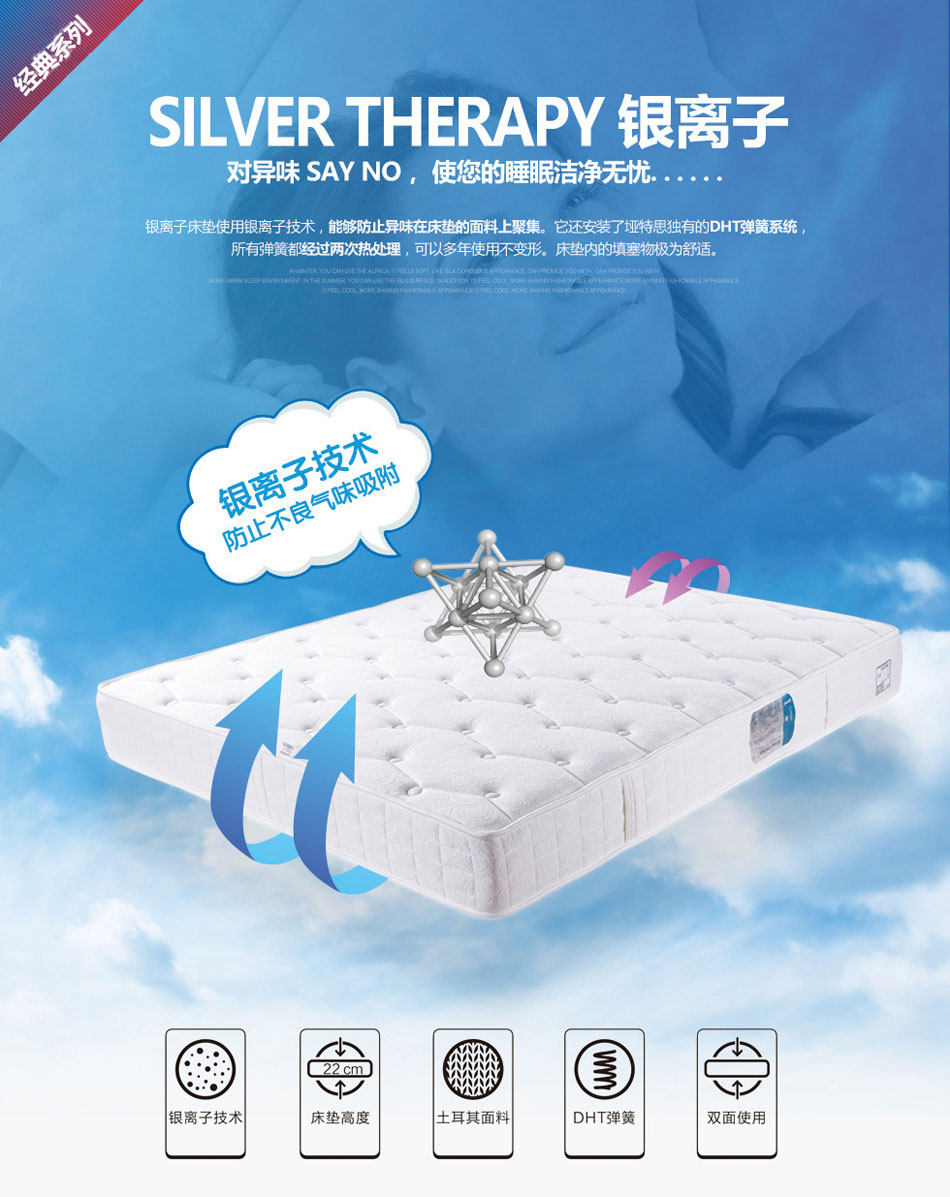 香蕉视频网址银离子香蕉福利视频导航