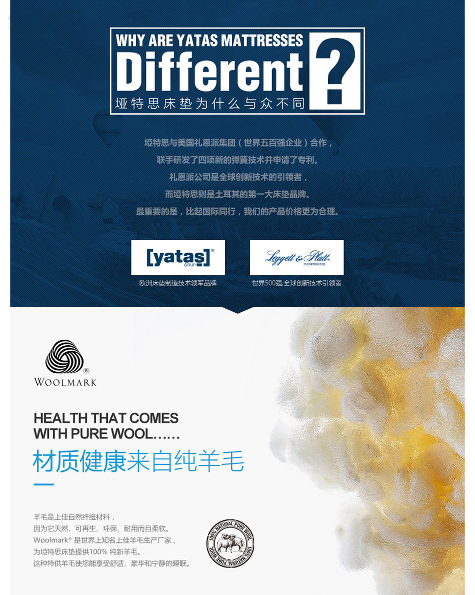 香蕉视频网址特点