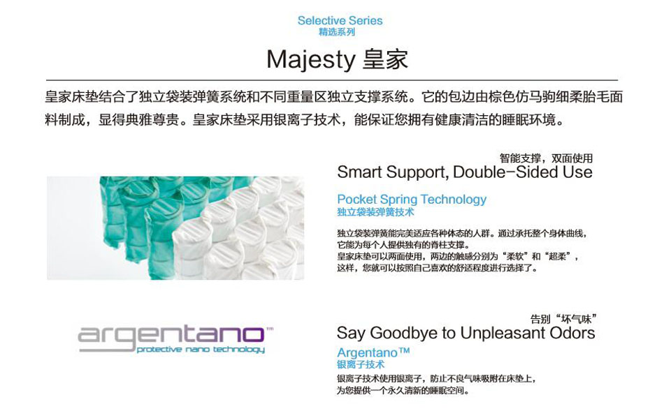 香蕉视频网址皇家香蕉福利视频导航专利技术