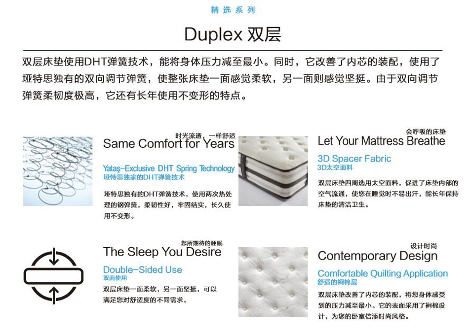 香蕉视频网址双层香蕉福利视频导航专利技术