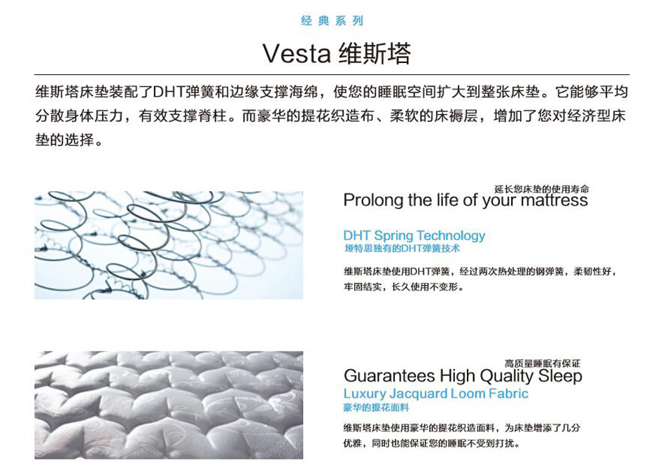 香蕉视频网址维斯塔香蕉福利视频导航专利技术