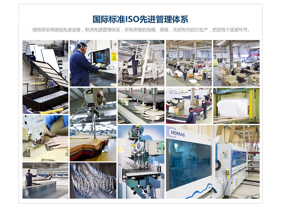 香蕉视频网址管理体系