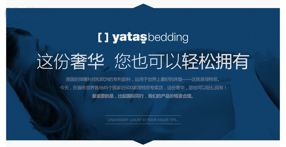 性价比高的香蕉视频网址香蕉福利视频导航