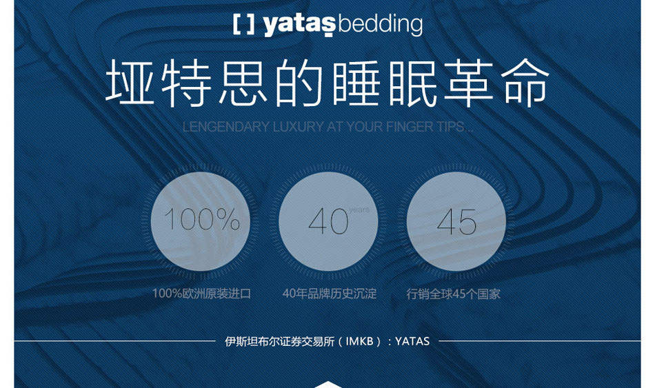 香蕉视频网址睡眠革命