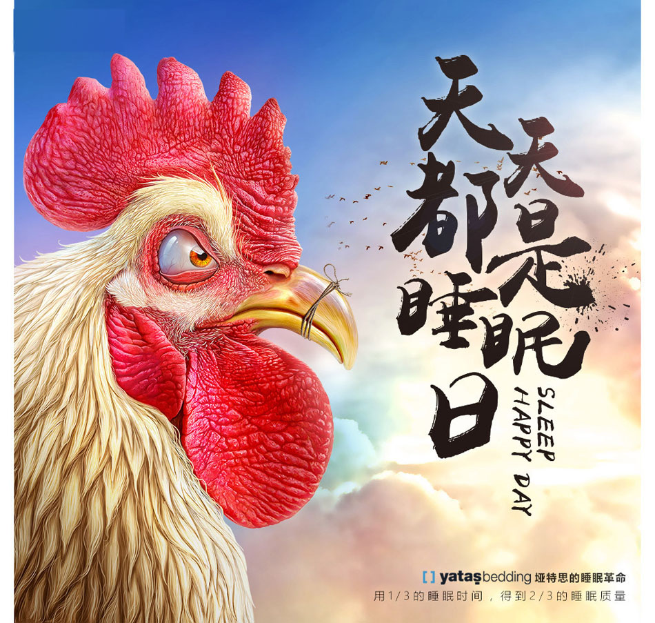 香蕉视频网址储物床系列