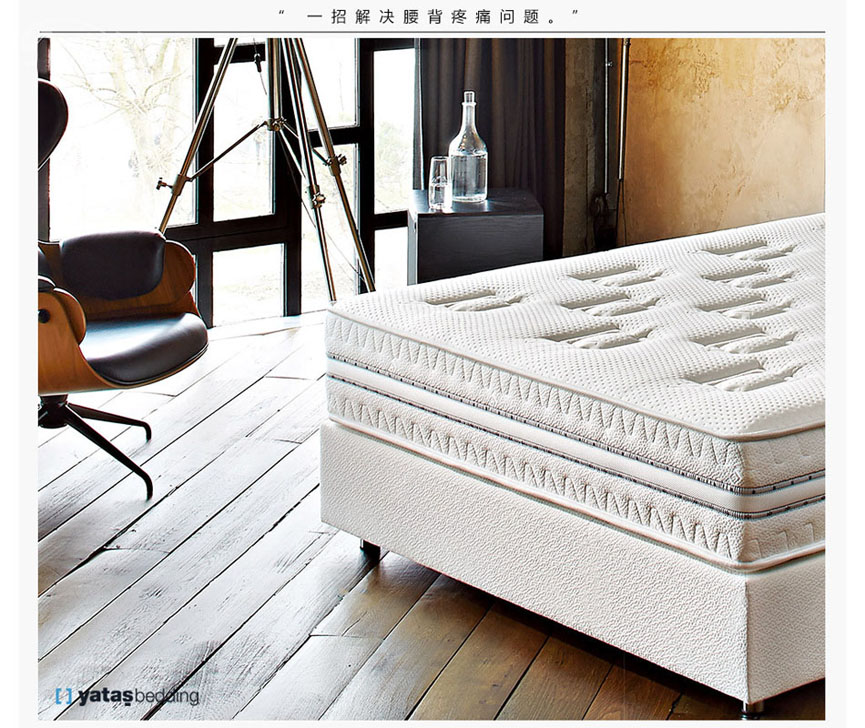 自适应香蕉福利视频导航是一种什么体验