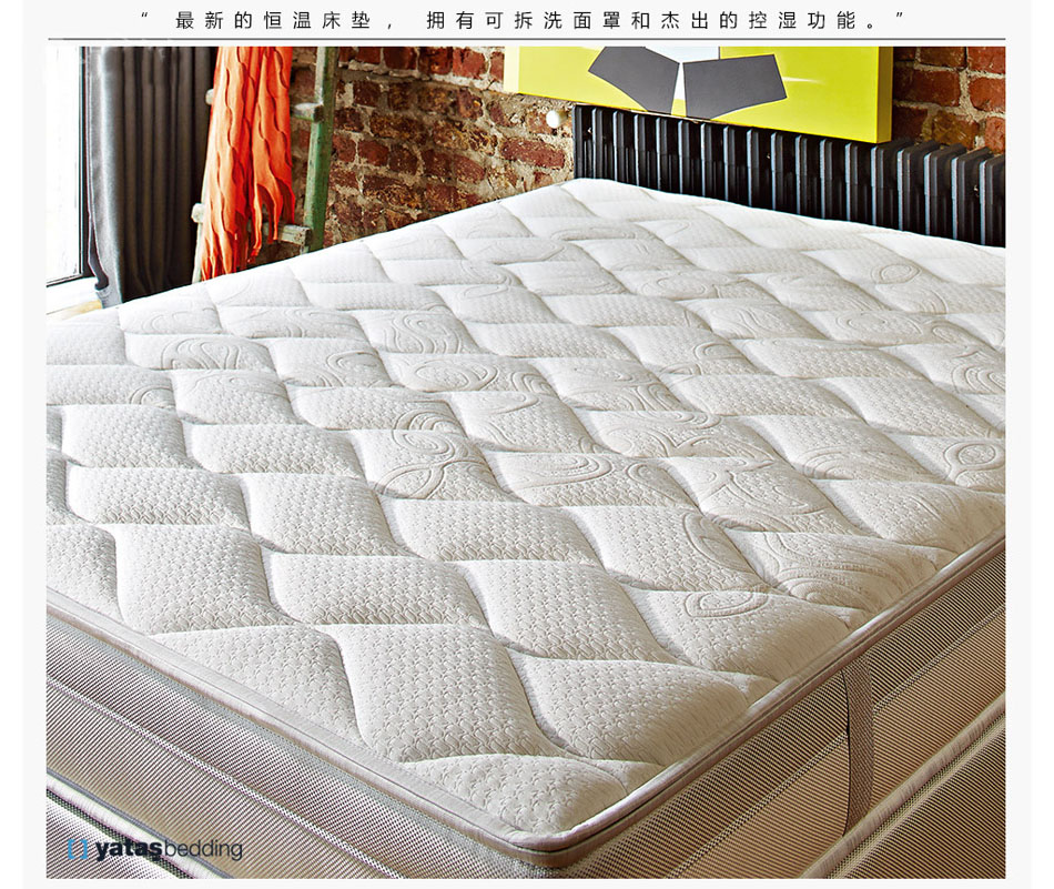 拥有香蕉视频网址香蕉福利视频导航，享受深度睡眠