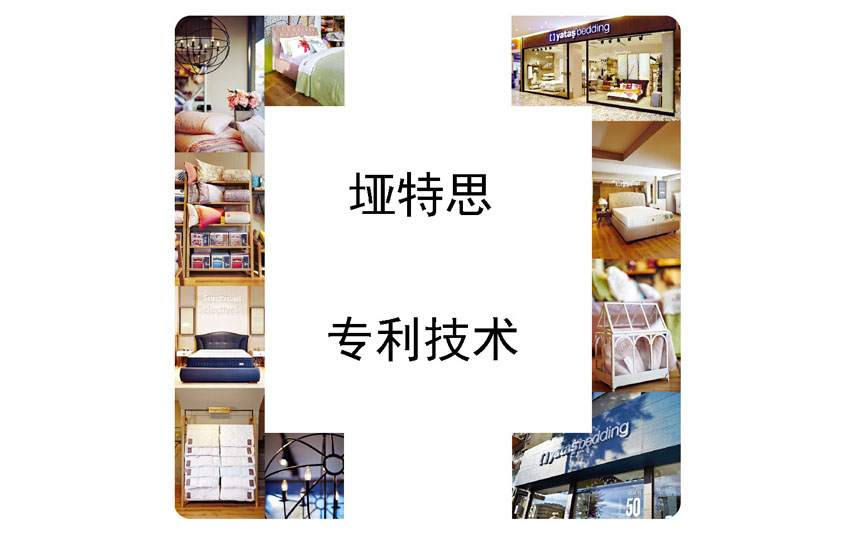 决定睡眠质量的深度睡眠你知多少？